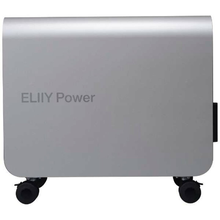 楽天市場】ELIIY Power エリーパワー 可搬型蓄電システム POWER YIILE 