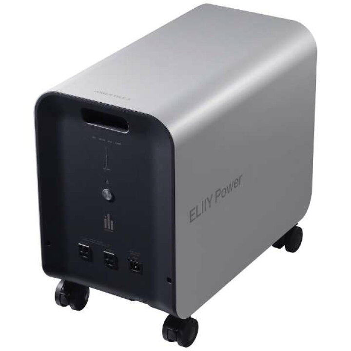 楽天市場】ELIIY Power エリーパワー 可搬型蓄電システム POWER YIILE 