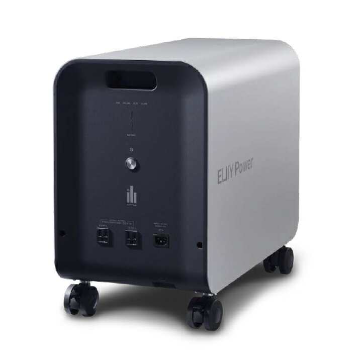 楽天市場】ELIIY Power エリーパワー 可搬型蓄電システム POWER YIILE 