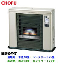 楽天市場】サンポット ffr 703sxの通販