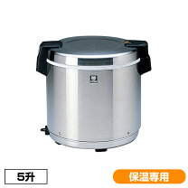 楽天市場】タイガー 炊飯器 jhc－9000の通販