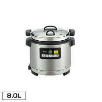 楽天市場】タイガー マイコンスープジャー 8lの通販