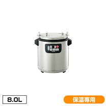 楽天市場】スープジャー 象印 th－cu080の通販 