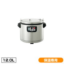 楽天市場】スープジャーth-cu160の通販