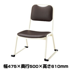楽天市場 折りたたみ椅子 高さ 50cmの通販