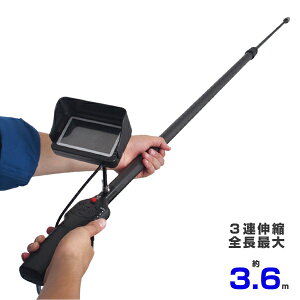 3R X[A[\[V _J 3R-FXS09 |[J Œ3.6m | _J J j^^J J Lk ho h IP68 ϏՌ ꒲ ItBX _ 