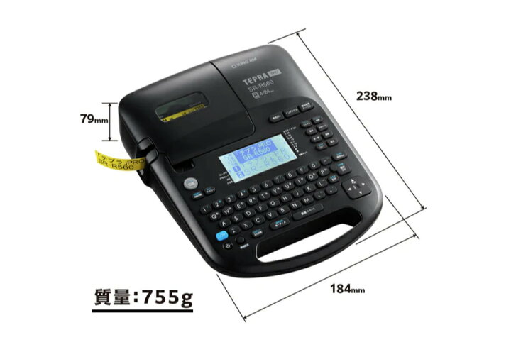 楽天市場】キングジム KING JIM テプラ PRO SR-R560 | ラベルライター 