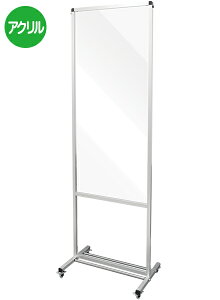 ֐H g[p[e[V1200X600 LX^[t THBP1200X600K | { |X^[pl |X^[t[ L{[h X܊Ŕ ēf f |