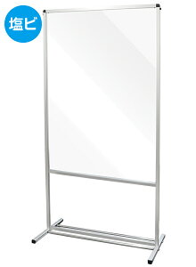 ՐH g[p[e[V1200X900 (rdl) THBP1200X900E | { |X^[pl |X^[t[ L{[h X܊Ŕ ēf f |