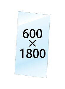 ՐH pIvV VASKpAN1.5mm 600×1800 VASKOP-ACC600X1800 | { |X^[pl |X^[t[ L{[h X܊Ŕ ēf f |