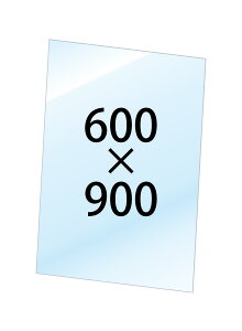 ySSԒ P2{zyʓrρz֐H pIvV VASKpAN1.5mm 600×900 VASKOP-ACC600X900 | { |X^[pl |X^[t[ L{[h X܊Ŕ ēf f