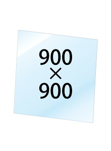 ՐH pIvV VASKpAN1.5mm 900×900 VASKOP-ACC900X900 | { |X^[pl |X^[t[ L{[h X܊Ŕ ēf f |