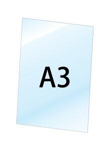 ՐH pIvV VASKpAN1.5mm A3 VASKOP-ACCA3 | { |X^[pl |X^[t[ L{[h X܊Ŕ ēf f |