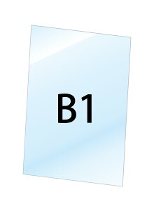 ySSԒ P2{zyʓrρz֐H pIvV VASKpAN1.5mm B1 VASKOP-ACCB1 | { |X^[pl |X^[t[ L{[h X܊Ŕ ēf f |