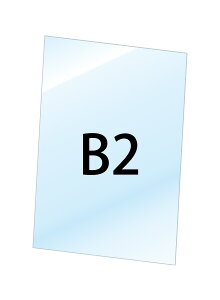 yʓrρz֐H pIvV VASKpAN1.5mm B2 VASKOP-ACCB2 | { |X^[pl |X^[t[ L{[h X܊Ŕ ēf f |