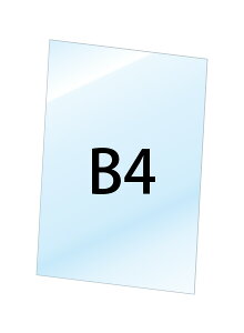 ֐H pIvV VASKpAN1.5mm B4 VASKOP-ACCB4 | { |X^[pl |X^[t[ L{[h X܊Ŕ ēf f |