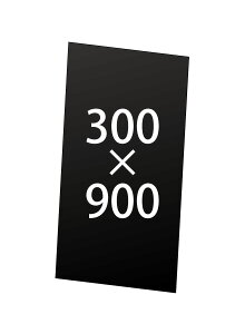 ՐH pIvV VASKpA~()3mm 300X900 VASKOP-APB300X900 | { |X^[pl |X^[t[ L{[h X܊Ŕ ēf f |