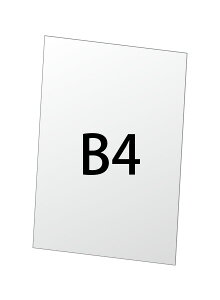 ySSԒ P2{zyʓrρz֐H pIvV VASKpA~()3mm B4 VASKOP-APB4 | { |X^[pl |X^[t[ L{[h X܊Ŕ ēf f |