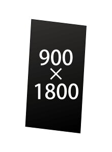 ՐH pIvV VASKpA~()3mm 900X1800 VASKOP-APB900X1800 | { |X^[pl |X^[t[ L{[h X܊Ŕ ēf f |