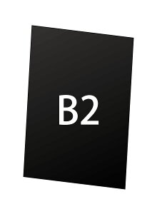 常盤精工 専用オプション VASK用アルミ複合板(黒)3mm厚 B2 VASKOP-APBB2 | 日本製 ポスターパネル ポスターフレーム 広告ボード 店舗看板 案内掲示板 掲示 |