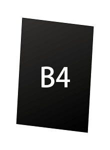 常盤精工 専用オプション VASK用アルミ複合板(黒)3mm厚 B4 VASKOP-APBB4 | 日本製 ポスターパネル ポスターフレーム 広告ボード 店舗看板 案内掲示板 掲示 |