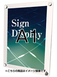 ��֐��H �ǖʃT�C�� �E�H�[�����C�L���b�v�z���C�gA1 WTW-A1 | ���{�� �|�X�^�[�p�l�� �L���{�[�h �X�܊Ŕ� �ē��f���� �f�� ���H�X �X�� |