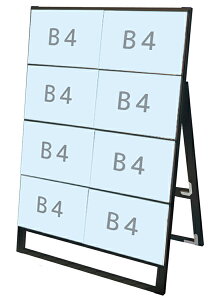 ySSԒ P2{z֐H ubNJ[hP[XX^hŔ B48Ж BCCSK-B4Y8K | { |X^[pl |X^[t[ L{[h X܊Ŕ ēf f |