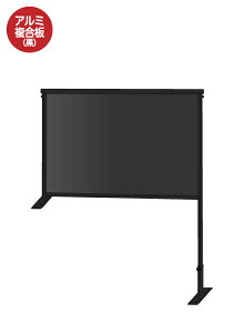 ՐH ubNJE^[p[e[V600X900(A~) BCOHBP600X900AP | { |X^[pl |X^[t[ L{[h X܊Ŕ ēf f |