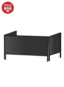 ՐH ubNp[e[VX^hO450X1100@(A~) BHBP3F450X1100AP | { |X^[pl |X^[t[ L{[h X܊Ŕ ēf f |