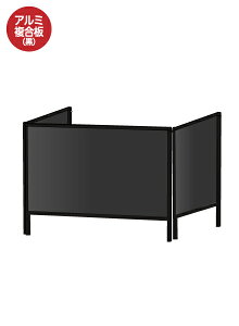 ՐH ubNp[e[VX^hO600X900@(A~) BHBP3F600X900AP | { |X^[pl |X^[t[ L{[h X܊Ŕ ēf f |