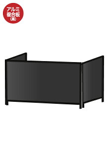 ՐH ubNp[e[VX^hO600X1100E@(A~) BHBPL3F600X1100AP | { |X^[pl |X^[t[ L{[h X܊Ŕ ēf f |