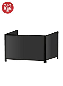常盤精工 ブラックパーテーションスタンド三面600X900ロウ (アルミ複合板黒) BHBPL3F600X900AP | 日本製 ポスターパネル ポスターフレーム 広告ボード 店舗看板 案内掲示板 掲示 |