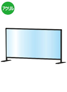 ֐H ubNp[e[VX^h600X1100E BHBPL600X1100 | { |X^[pl |X^[t[ L{[h X܊Ŕ ēf f |