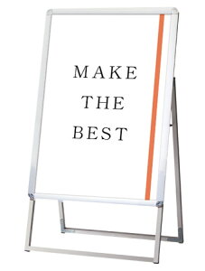 常盤精工 ポスタースタンド ポスターグリップスタンド看板 屋外用 B2片面シルバー (防水パック付) BOPGSK-B2KS | 日本製 ポスターパネル ポスターフレーム 広告ボード 店舗看板 案内掲示板 掲示