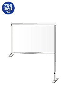 ֐H JE^[p[e[V600X900(A~) COHBP600X900AP | { |X^[pl |X^[t[ L{[h X܊Ŕ ēf f |