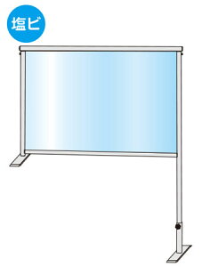 ՐH JE^[p[e[V600X900irdlj COHBP600X900E | { |X^[pl |X^[t[ L{[h X܊Ŕ ēf f |