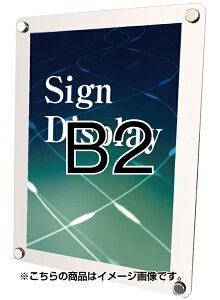 ��֐��H �ǖʃT�C�� �E�H�[�����C�L���b�v�z���C�gB2 WTW-B2 | ���{�� �|�X�^�[�p�l�� �L���{�[�h �X�܊Ŕ� �ē��f���� �f�� ���H�X �X�� |