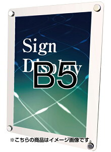 ��֐��H �ǖʃT�C�� �E�H�[�����C�L���b�v�z���C�gB5 WTW-B5 | ���{�� �|�X�^�[�p�l�� �L���{�[�h �X�܊Ŕ� �ē��f���� �f�� ���H�X �X�� |