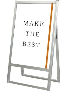 常盤精工 ポスタースタンド フラットオープンスタンド看板B2片面 FOSK-B2K | 日本製 ポスターパネル ポスターフレーム 広告ボード 店舗看板 案内掲示板 掲示 |