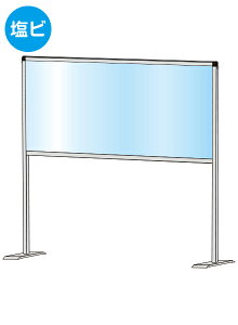 ՐH p[e[VX^h450X900nC (rdl) HBPH450X900E | { |X^[pl |X^[t[ L{[h X܊Ŕ ēf f |