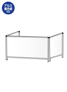 ֐H p[e[VX^hO450X900E@(A~) HBPL3F450X900AP | { |X^[pl |X^[t[ L{[h X܊Ŕ ēf f |