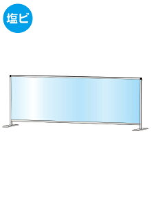 ՐH p[e[VX^h600X1700E (rdl) HBPL600X1700E | { |X^[pl |X^[t[ L{[h X܊Ŕ ēf f |