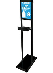 ՐH L^ubNe[utTCX^h A4c LBTSSAC-A4T | { fBXvCX^h L{[h X܊Ŕ ēf f |