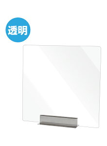 ֐H minip[e[V  MNPT450X450 | { |X^[pl |X^[t[ L{[h X܊Ŕ ēf f |