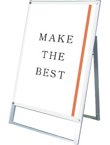 ՐH |X^[X^h |X^[pX^hŔ}OlW B1ЖʃzCg PSSKMN-B1KW | { |X^[pl |X^[t[ L{[h X܊Ŕ ēf f |