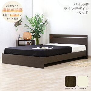 FV؍H TOMOZAWA { pl^ CfUC xbh {lRCXvO }bgXt (284-108165) | Y fUC  CeA gȒP  Q Ƌ gU؍H |