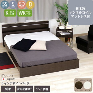 FV؍H TOMOZAWA { I Ɩ t CfUC xbh {lRCXvO }bgXt (285-10816B) | Y fUC  CeA gȒP  Q Ƌ gU؍H |