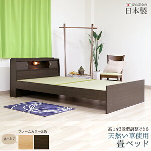 FV؍H TOMOZAWA { 3iKŒł I RZg Ɩ txbh |YV[gt (316-TAKESUMI) | Y fUC  CeA gȒP  Q Ƌ gU