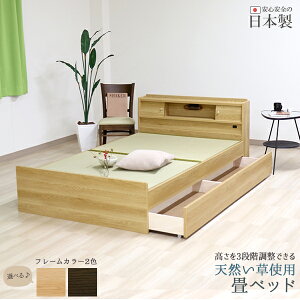 FV؍H TOMOZAWA { 3iKŒł I RZg Ɩ t xbh oZbg (316-UBXSET) | Y fUC  CeA gȒP  Q Ƌ gU؍H |