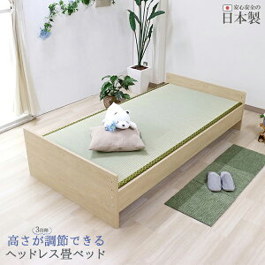 FV؍H TOMOZAWA { wbhX x`xbh VO E^NbVt (359-S-URETHANE) | Y fUC  CeA gȒP  Q Ƌ gU